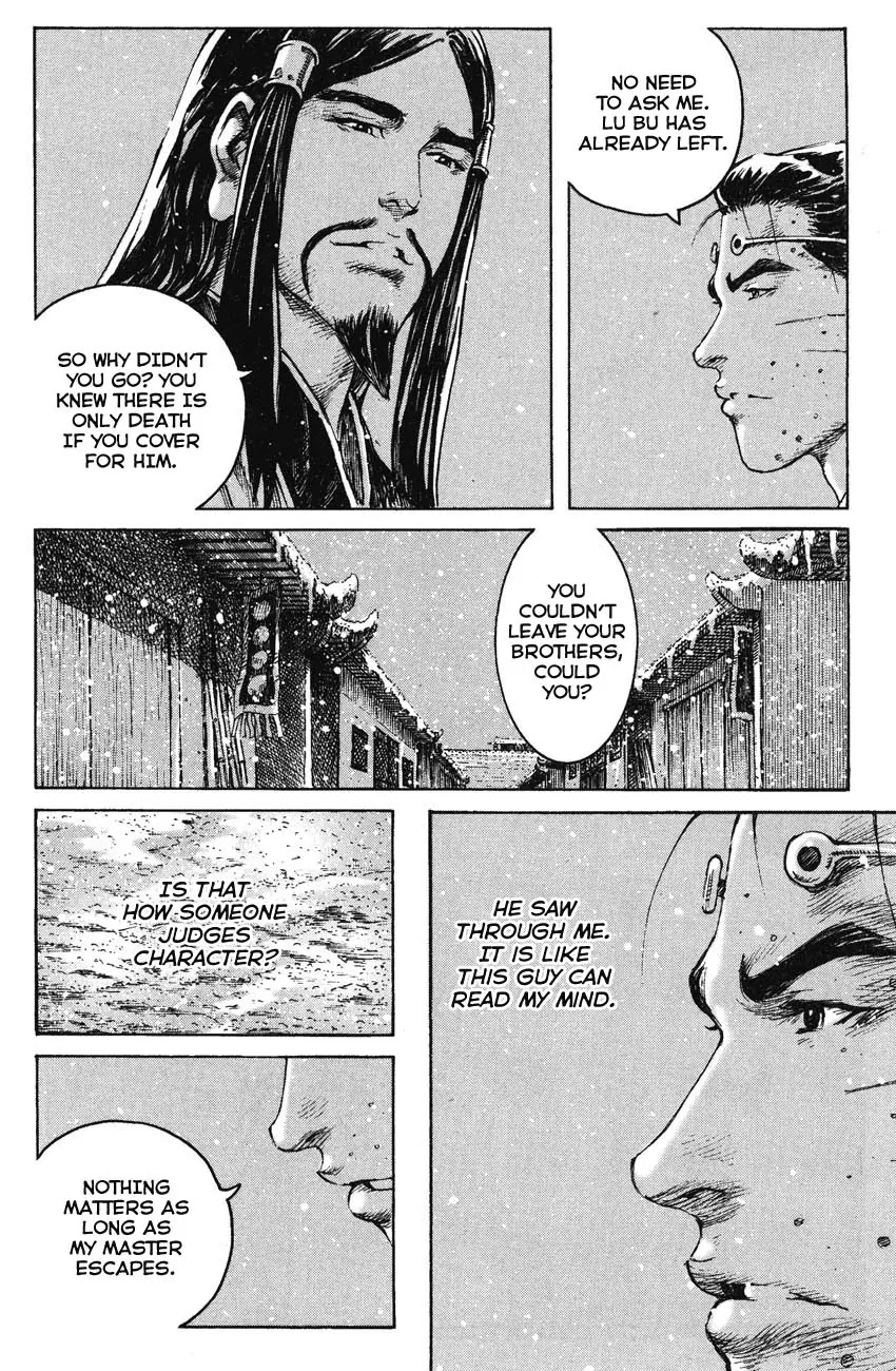 The Ravages of Time Chapter 253 page 10 - Chapter 253: Silent Words