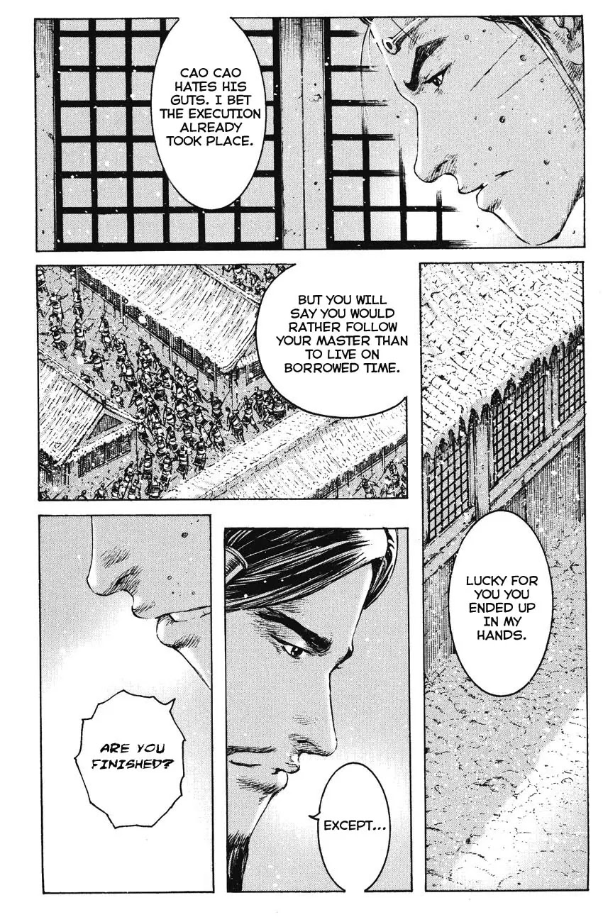 The Ravages of Time Chapter 253 page 12 - Chapter 253: Silent Words