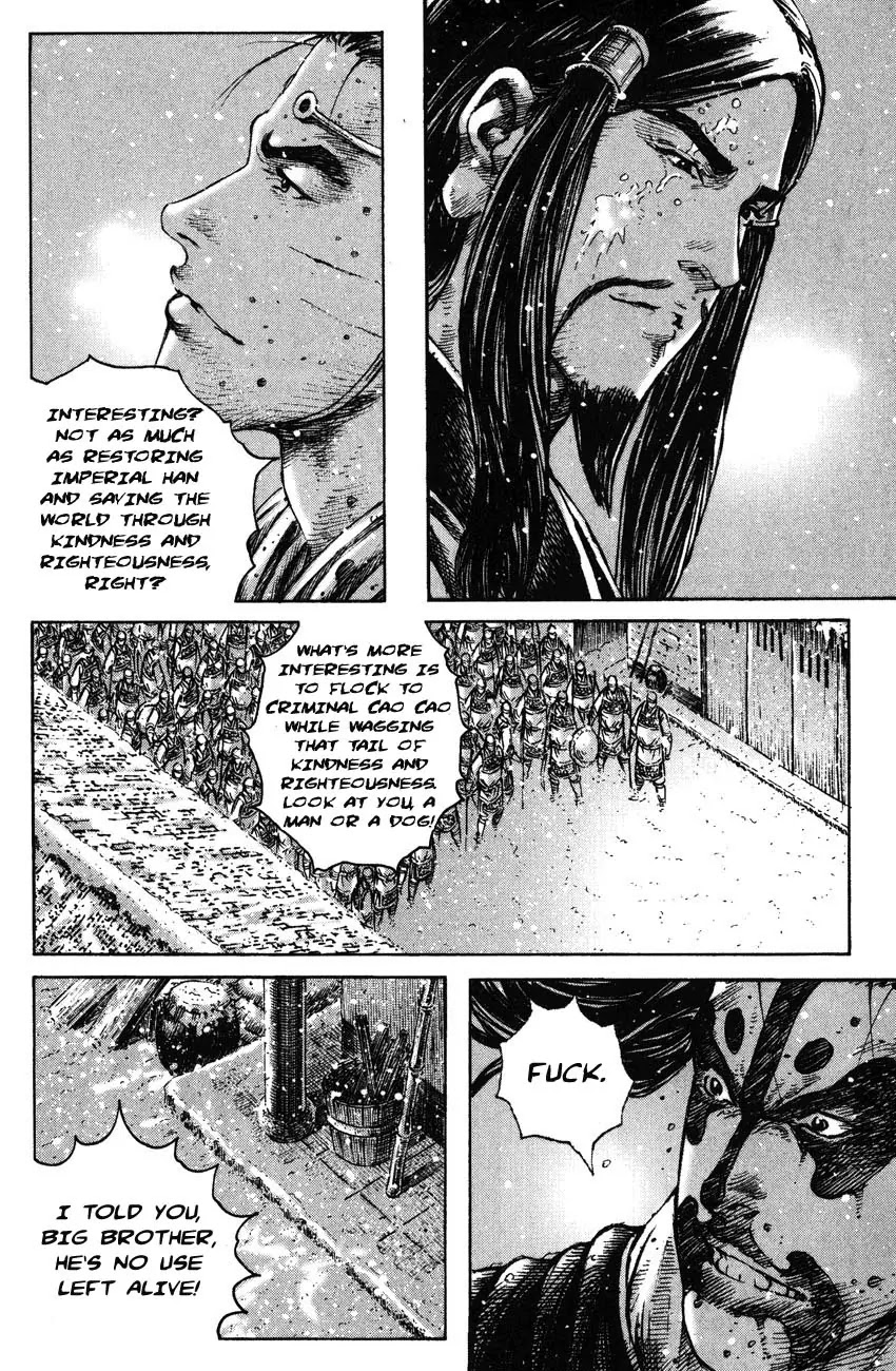 The Ravages of Time Chapter 253 page 14 - Chapter 253: Silent Words