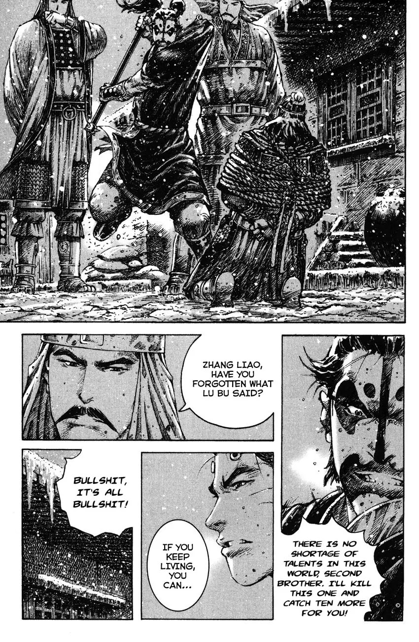 The Ravages of Time Chapter 253 page 15 - Chapter 253: Silent Words