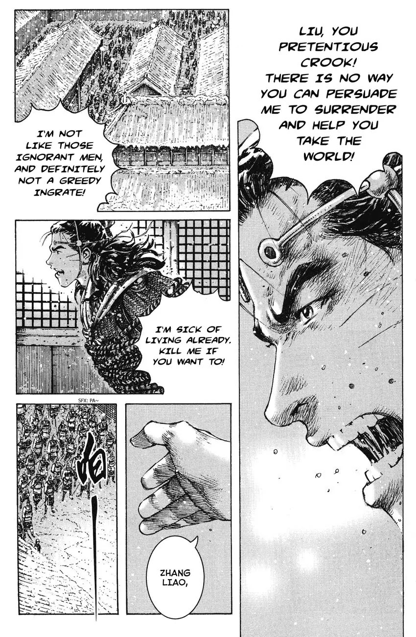 The Ravages of Time Chapter 253 page 16 - Chapter 253: Silent Words