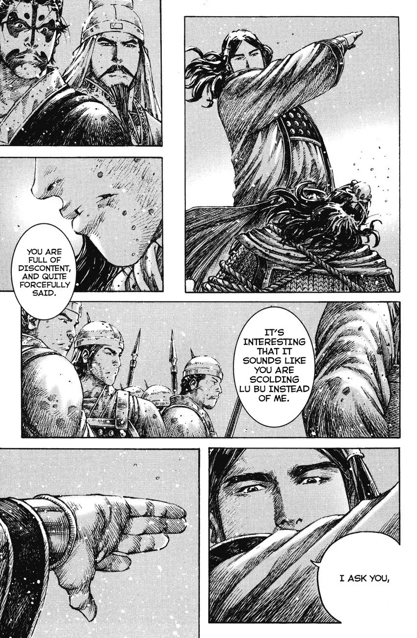 The Ravages of Time Chapter 253 page 17 - Chapter 253: Silent Words