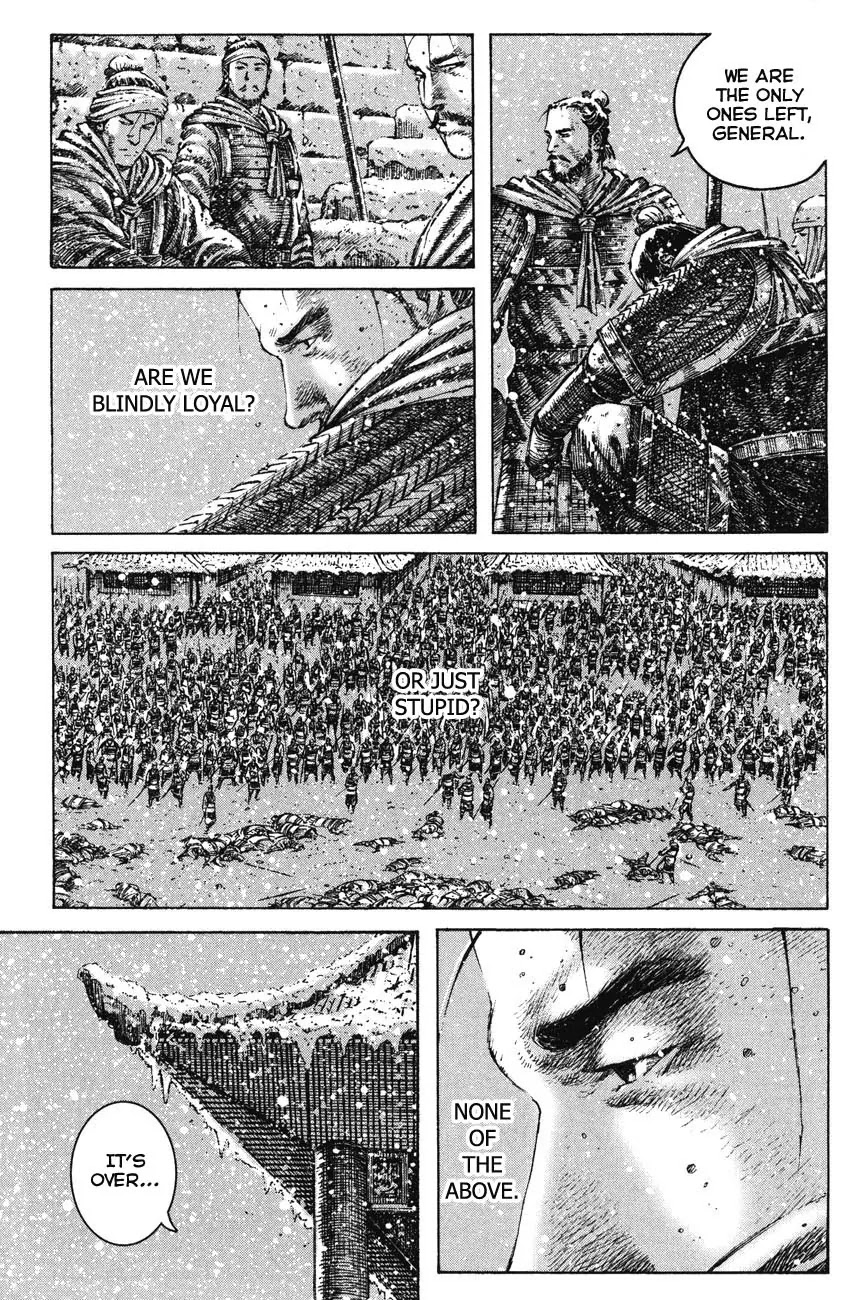 The Ravages of Time Chapter 253 page 3 - Chapter 253: Silent Words