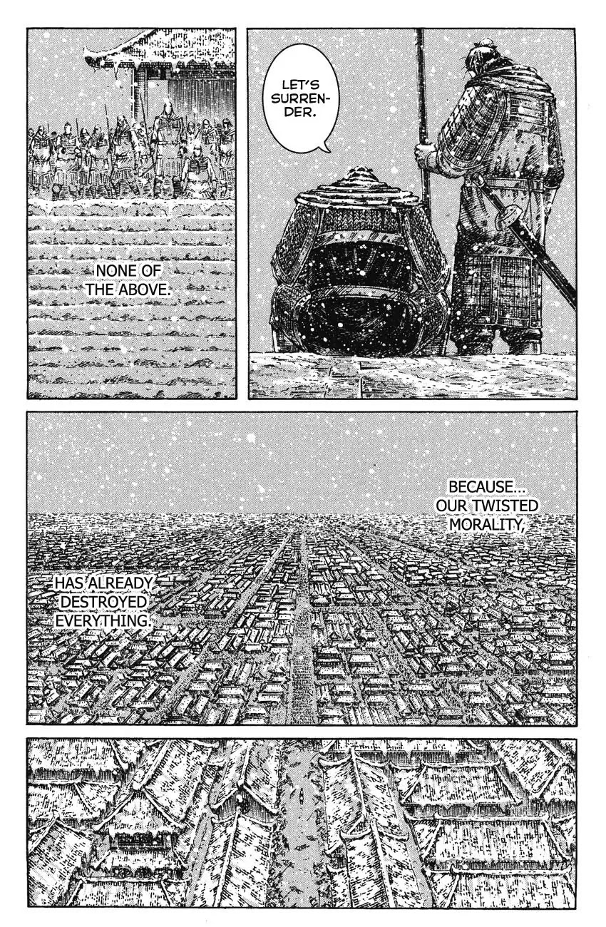 The Ravages of Time Chapter 253 page 4 - Chapter 253: Silent Words