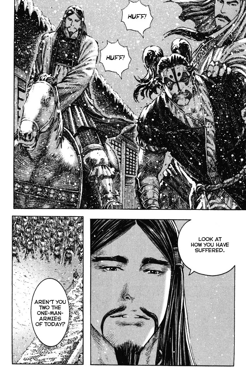 The Ravages of Time Chapter 253 page 6 - Chapter 253: Silent Words