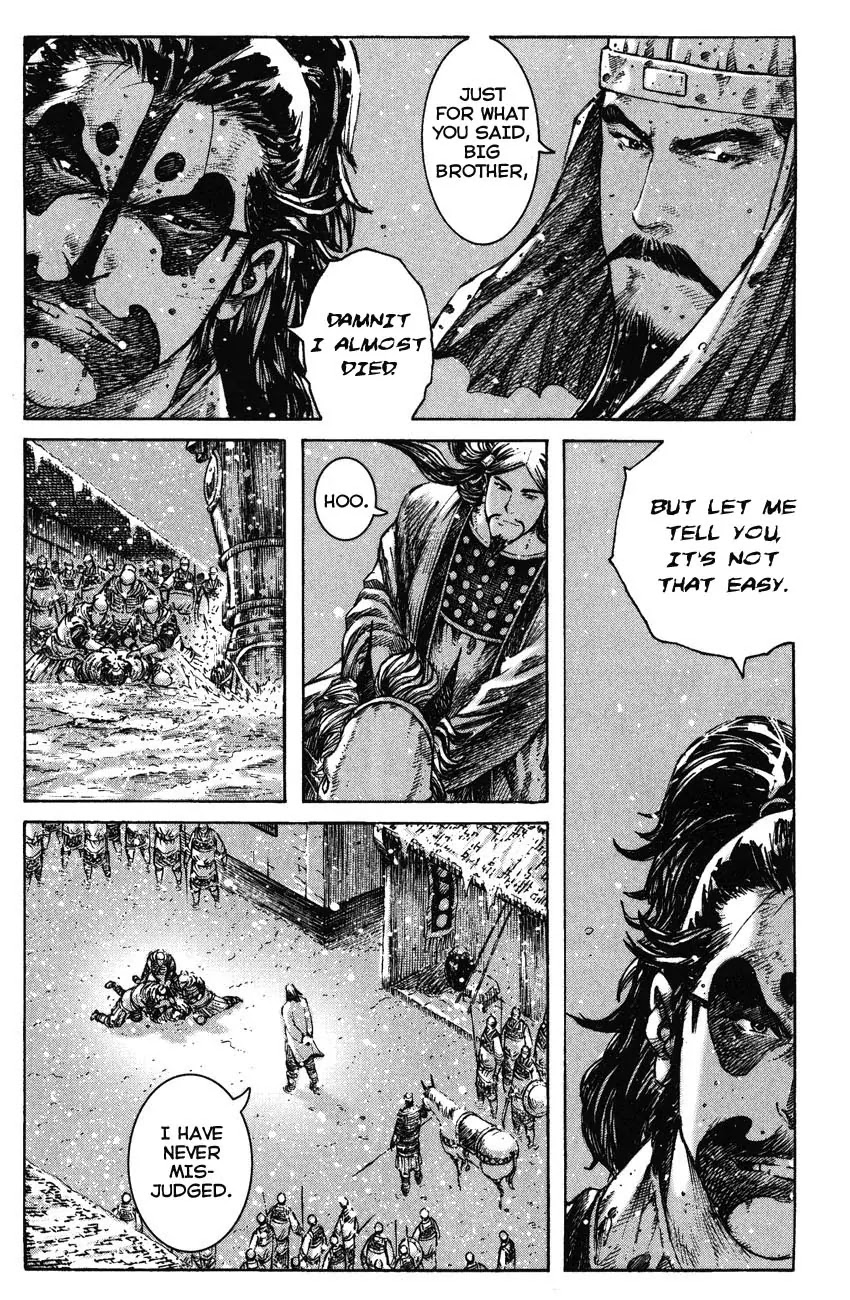 The Ravages of Time Chapter 253 page 7 - Chapter 253: Silent Words
