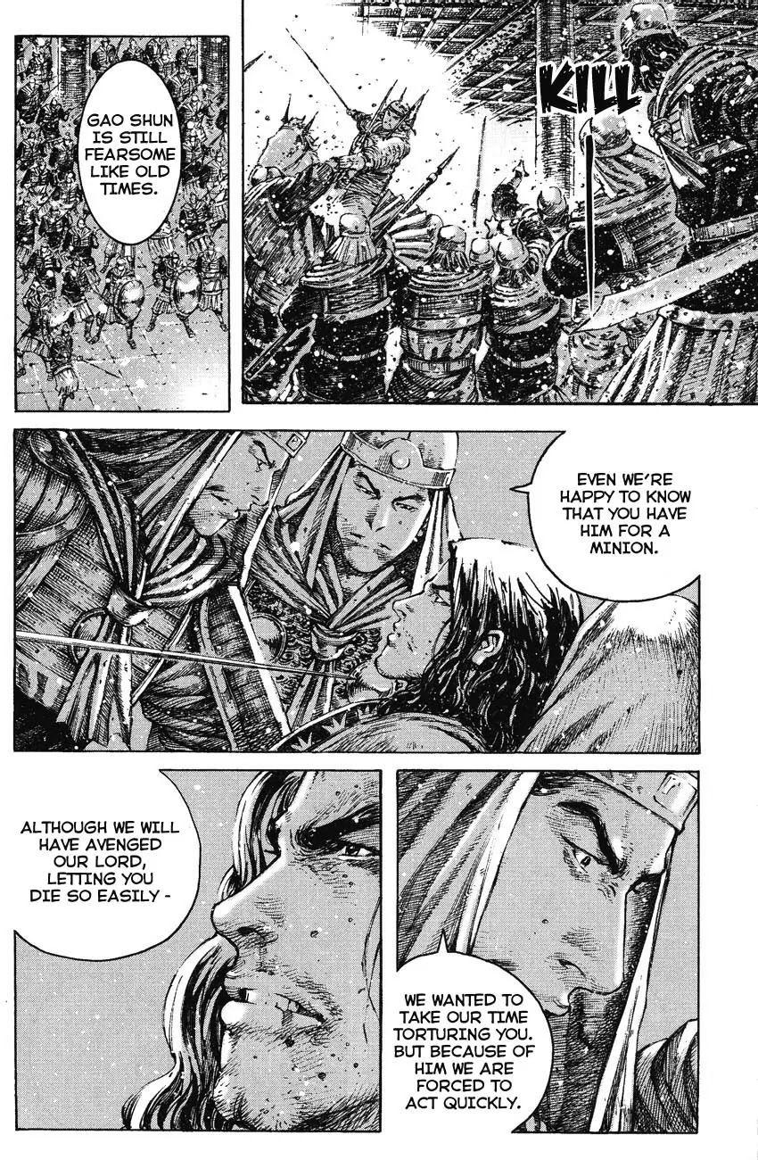 The Ravages of Time Chapter 254 page 10 - Chapter 254: Unsatisfied to Die this Way