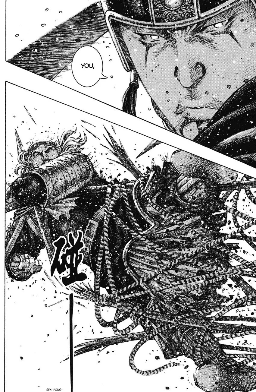 The Ravages of Time Chapter 254 page 14 - Chapter 254: Unsatisfied to Die this Way
