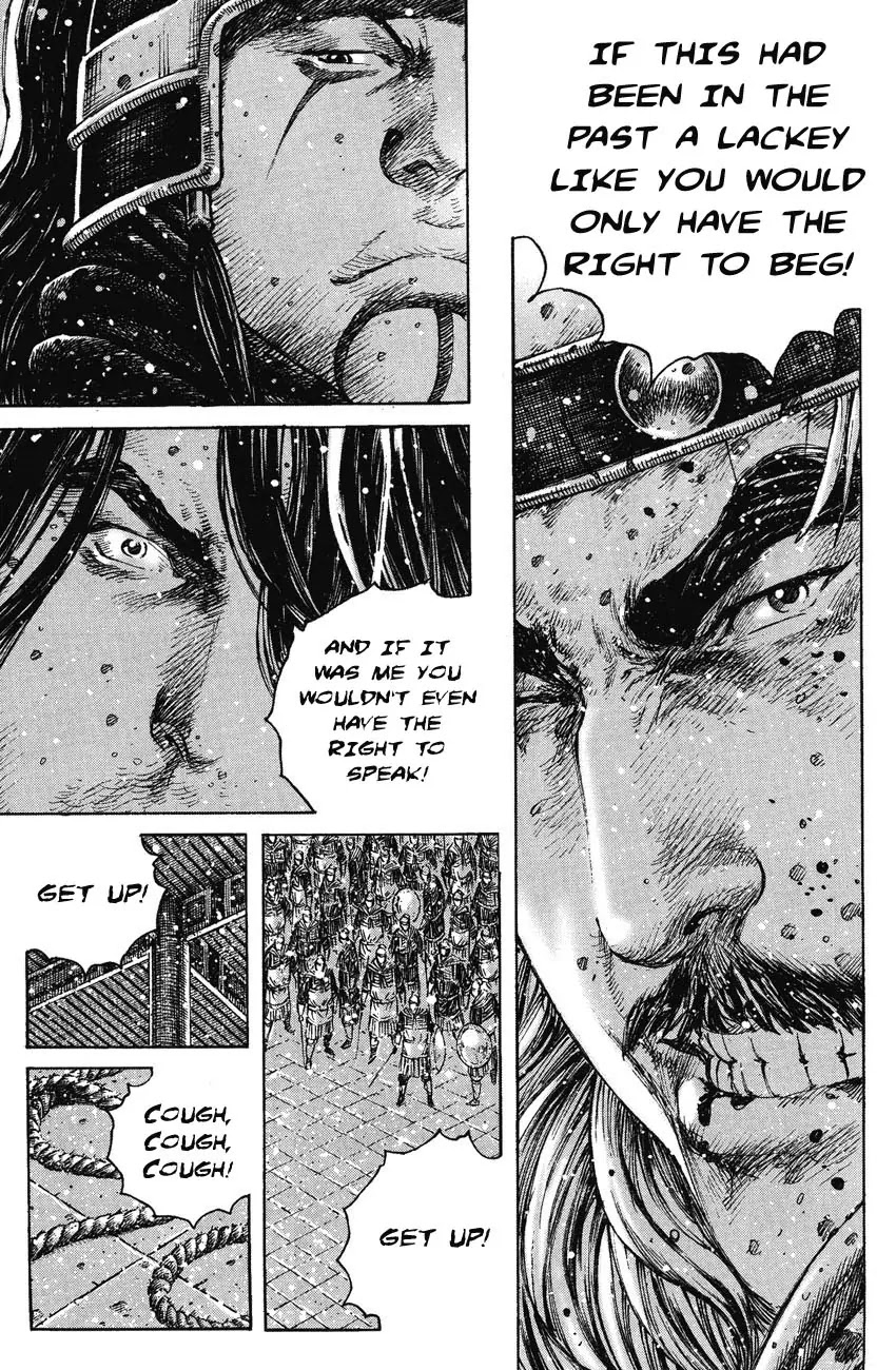 The Ravages of Time Chapter 254 page 19 - Chapter 254: Unsatisfied to Die this Way