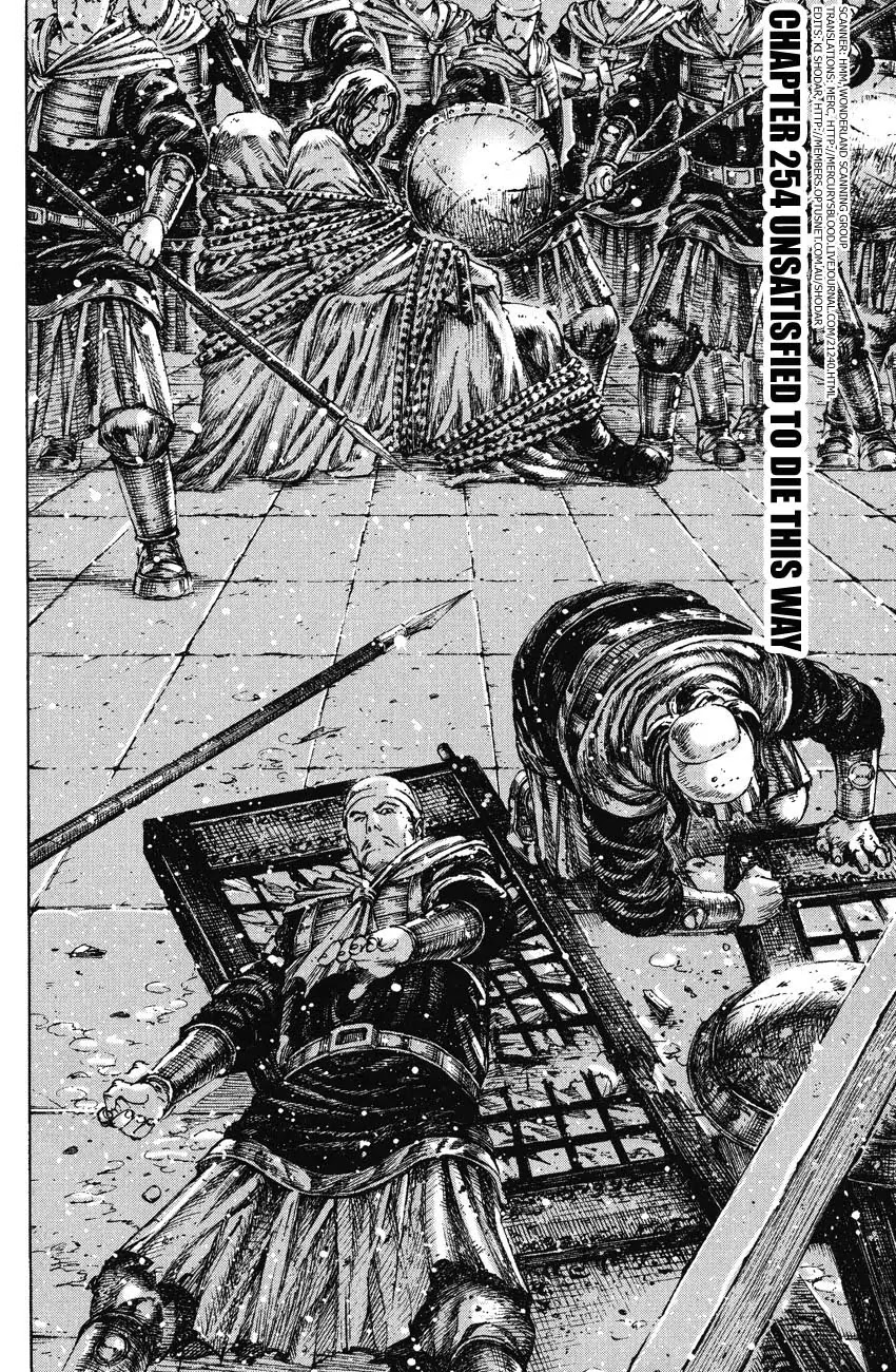 The Ravages of Time Chapter 254 page 2 - Chapter 254: Unsatisfied to Die this Way