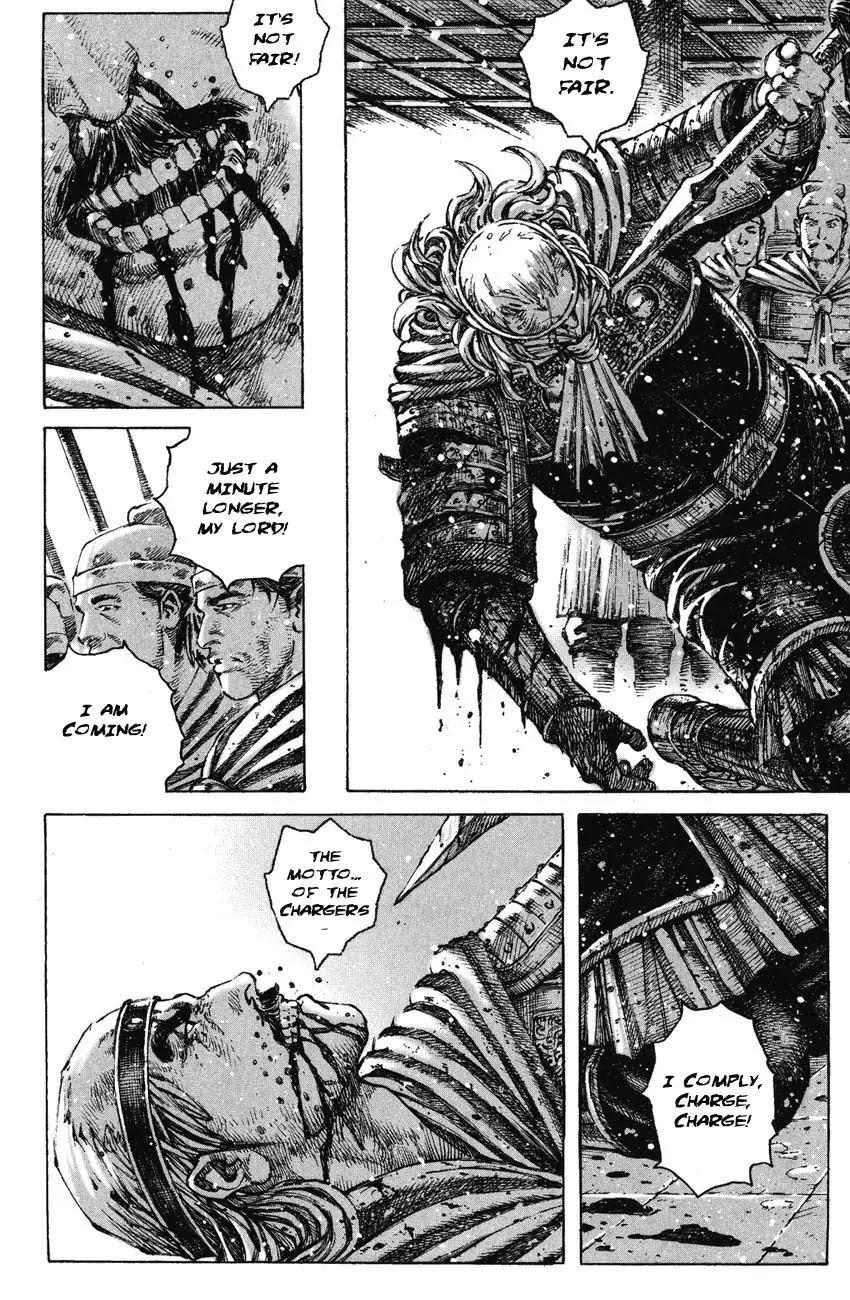 The Ravages of Time Chapter 254 page 20 - Chapter 254: Unsatisfied to Die this Way