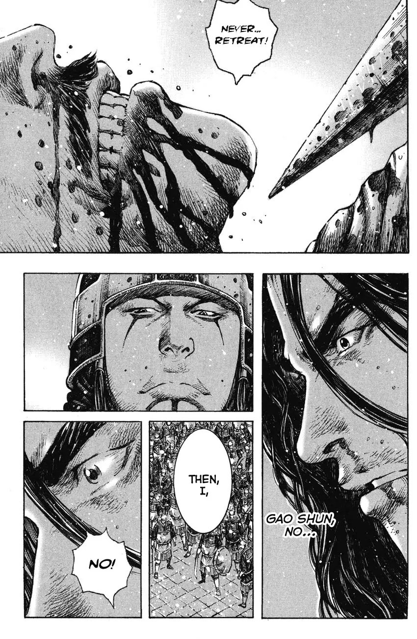 The Ravages of Time Chapter 254 page 21 - Chapter 254: Unsatisfied to Die this Way