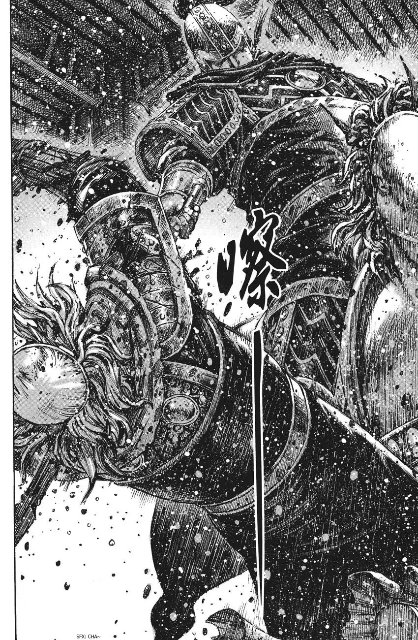 The Ravages of Time Chapter 254 page 22 - Chapter 254: Unsatisfied to Die this Way