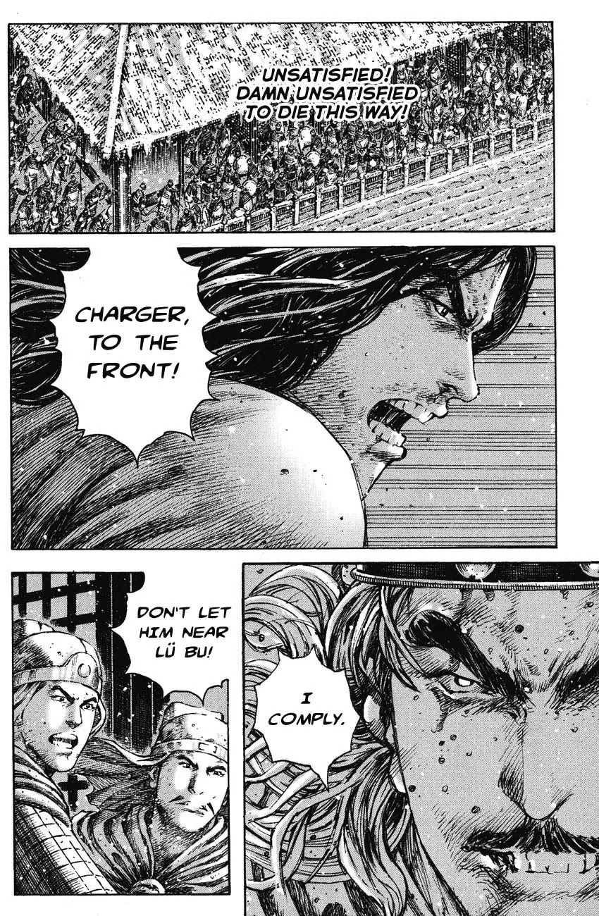 The Ravages of Time Chapter 254 page 6 - Chapter 254: Unsatisfied to Die this Way