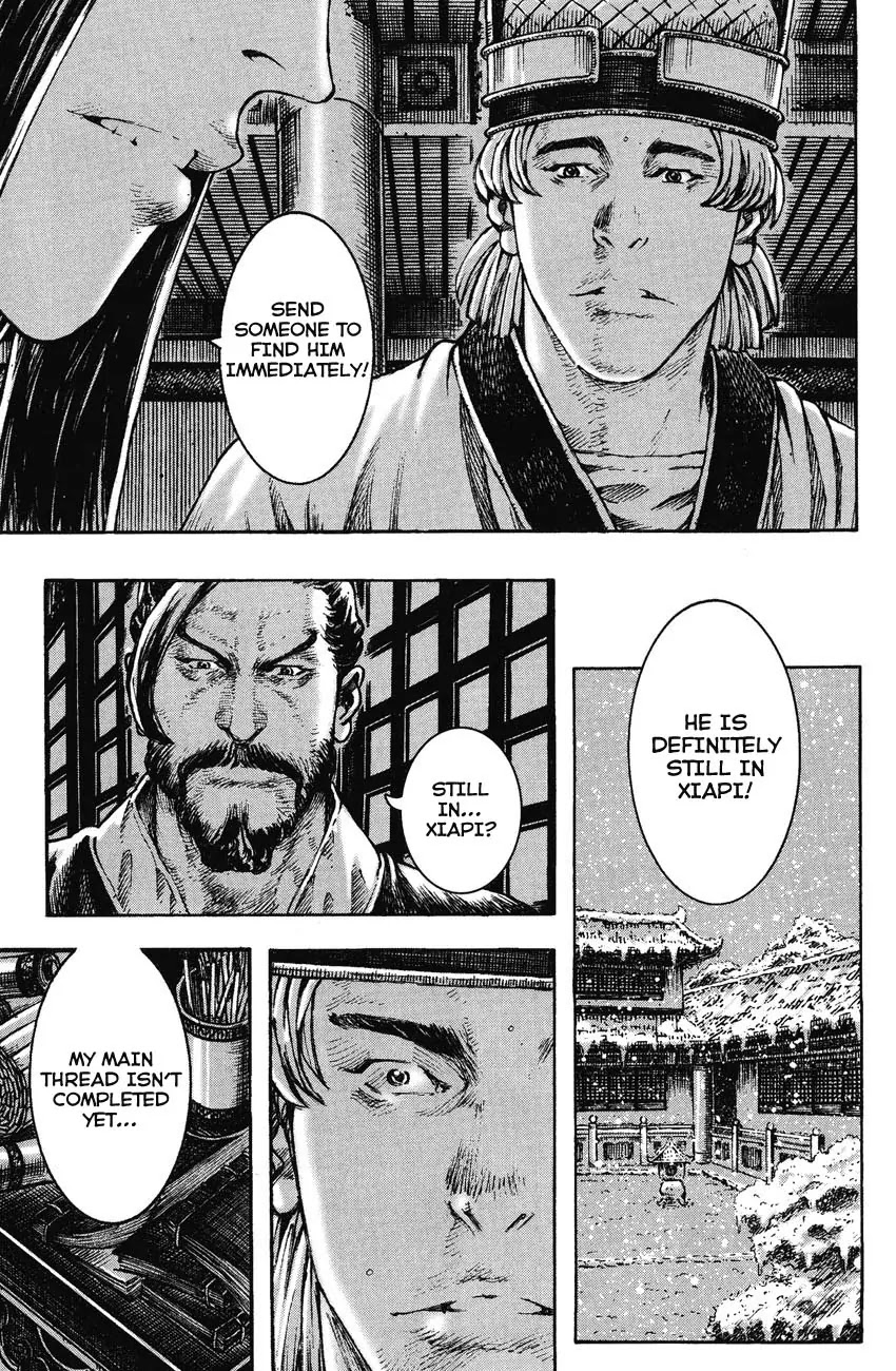 The Ravages of Time Chapter 255 page 11 - Chapter 255: Atop the White Gate Tower