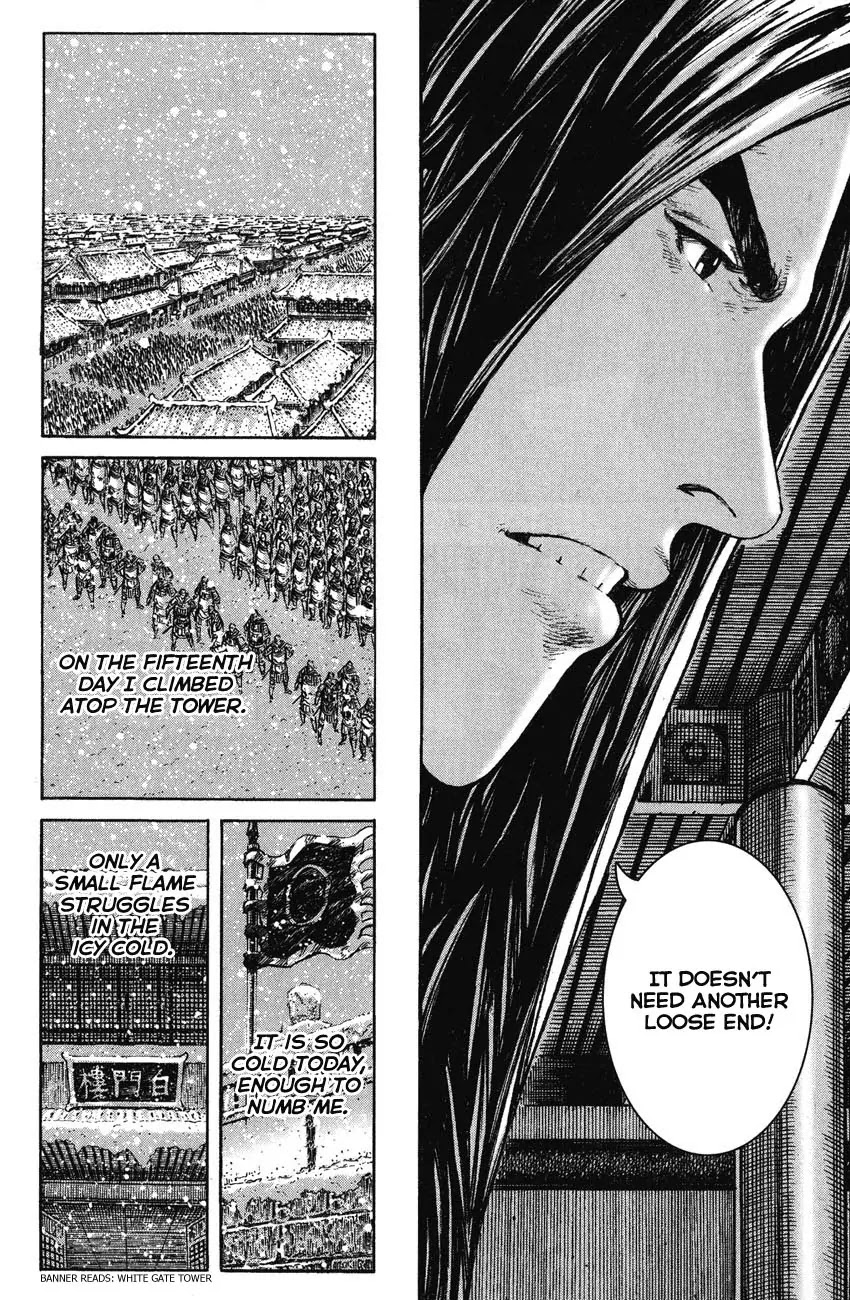 The Ravages of Time Chapter 255 page 12 - Chapter 255: Atop the White Gate Tower