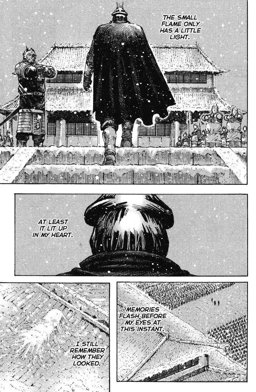 The Ravages of Time Chapter 255 page 13 - Chapter 255: Atop the White Gate Tower