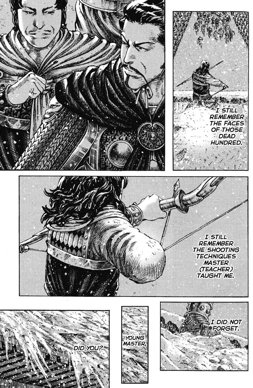 The Ravages of Time Chapter 255 page 15 - Chapter 255: Atop the White Gate Tower
