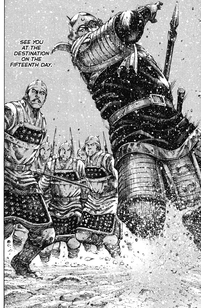 The Ravages of Time Chapter 255 page 18 - Chapter 255: Atop the White Gate Tower