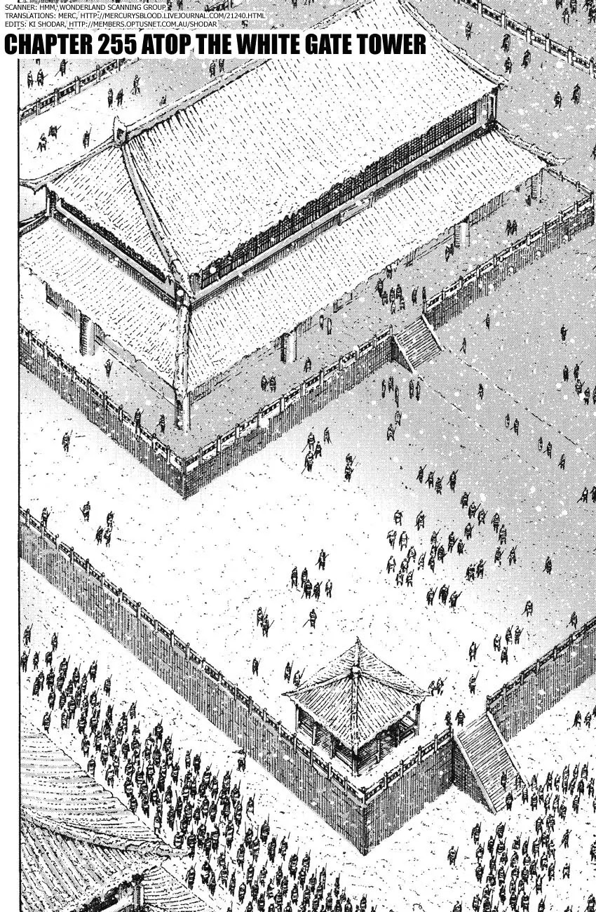 The Ravages of Time Chapter 255 page 2 - Chapter 255: Atop the White Gate Tower