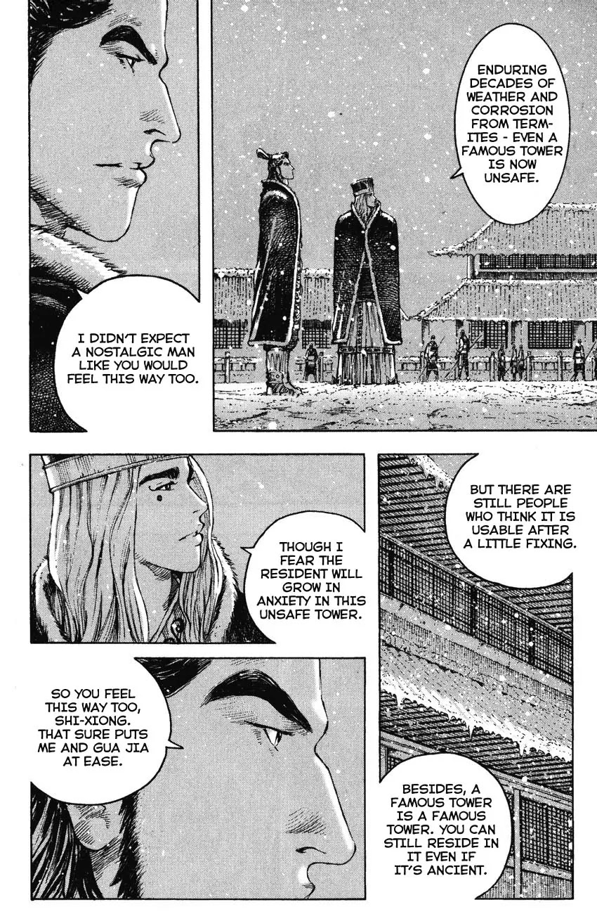 The Ravages of Time Chapter 255 page 4 - Chapter 255: Atop the White Gate Tower