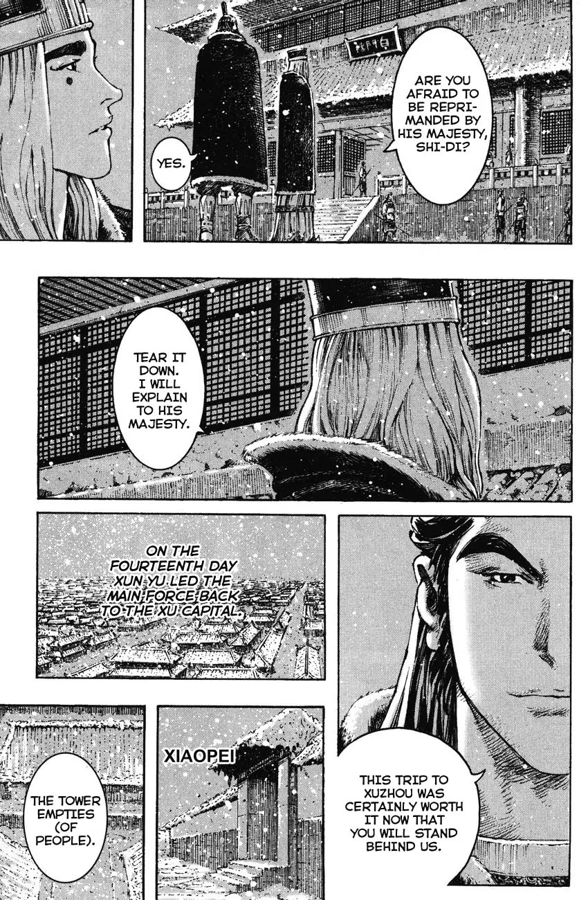 The Ravages of Time Chapter 255 page 5 - Chapter 255: Atop the White Gate Tower