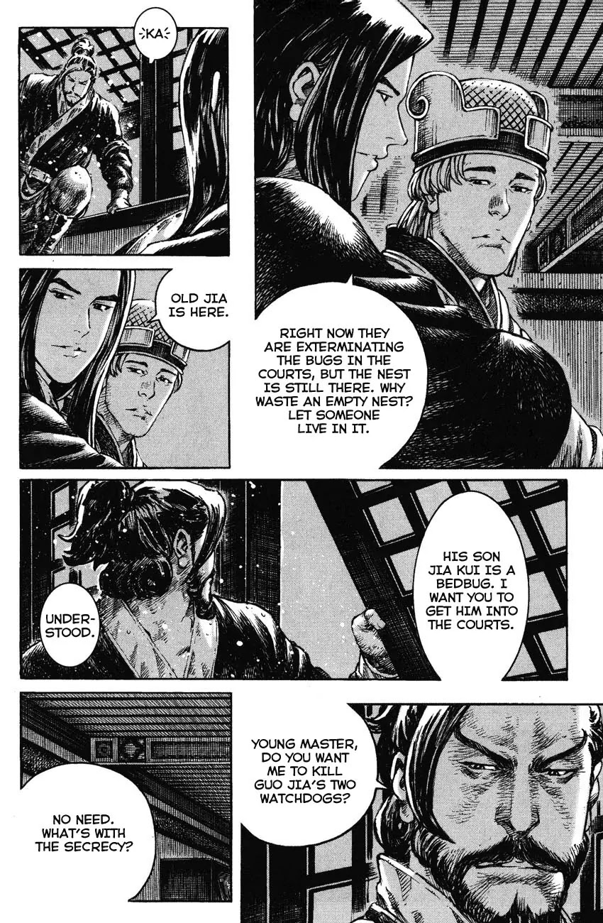 The Ravages of Time Chapter 255 page 8 - Chapter 255: Atop the White Gate Tower