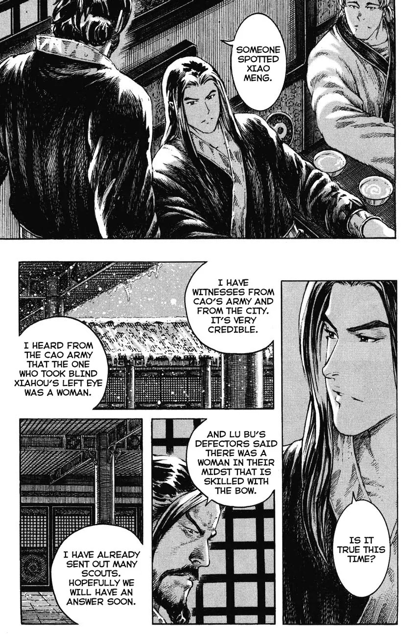 The Ravages of Time Chapter 255 page 9 - Chapter 255: Atop the White Gate Tower