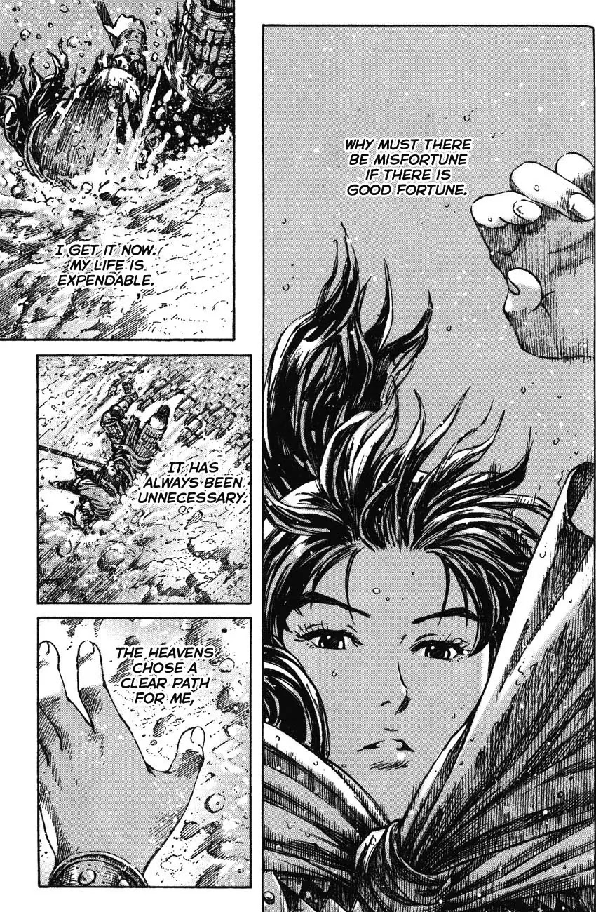 The Ravages of Time Chapter 256 page 17 - Chapter 256: The End in Sight