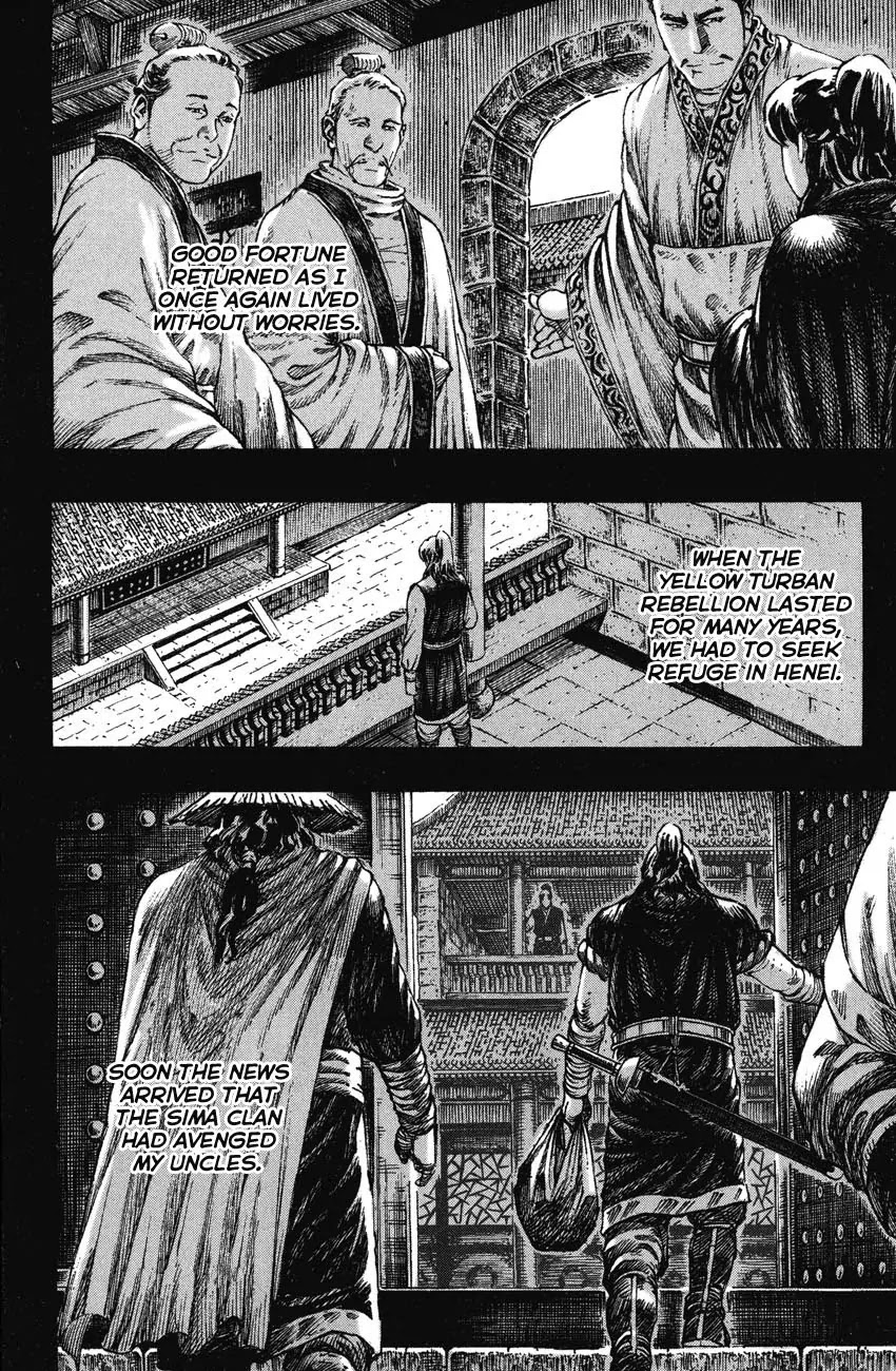 The Ravages of Time Chapter 256 page 4 - Chapter 256: The End in Sight