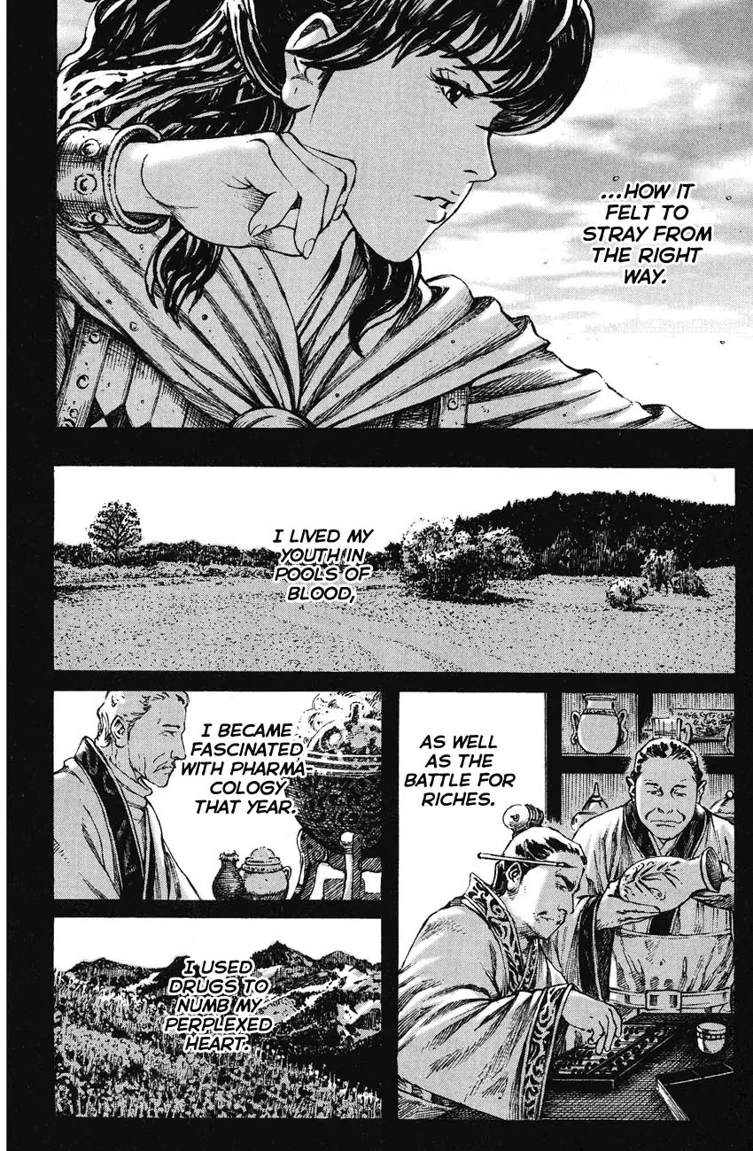 The Ravages of Time Chapter 256 page 6 - Chapter 256: The End in Sight