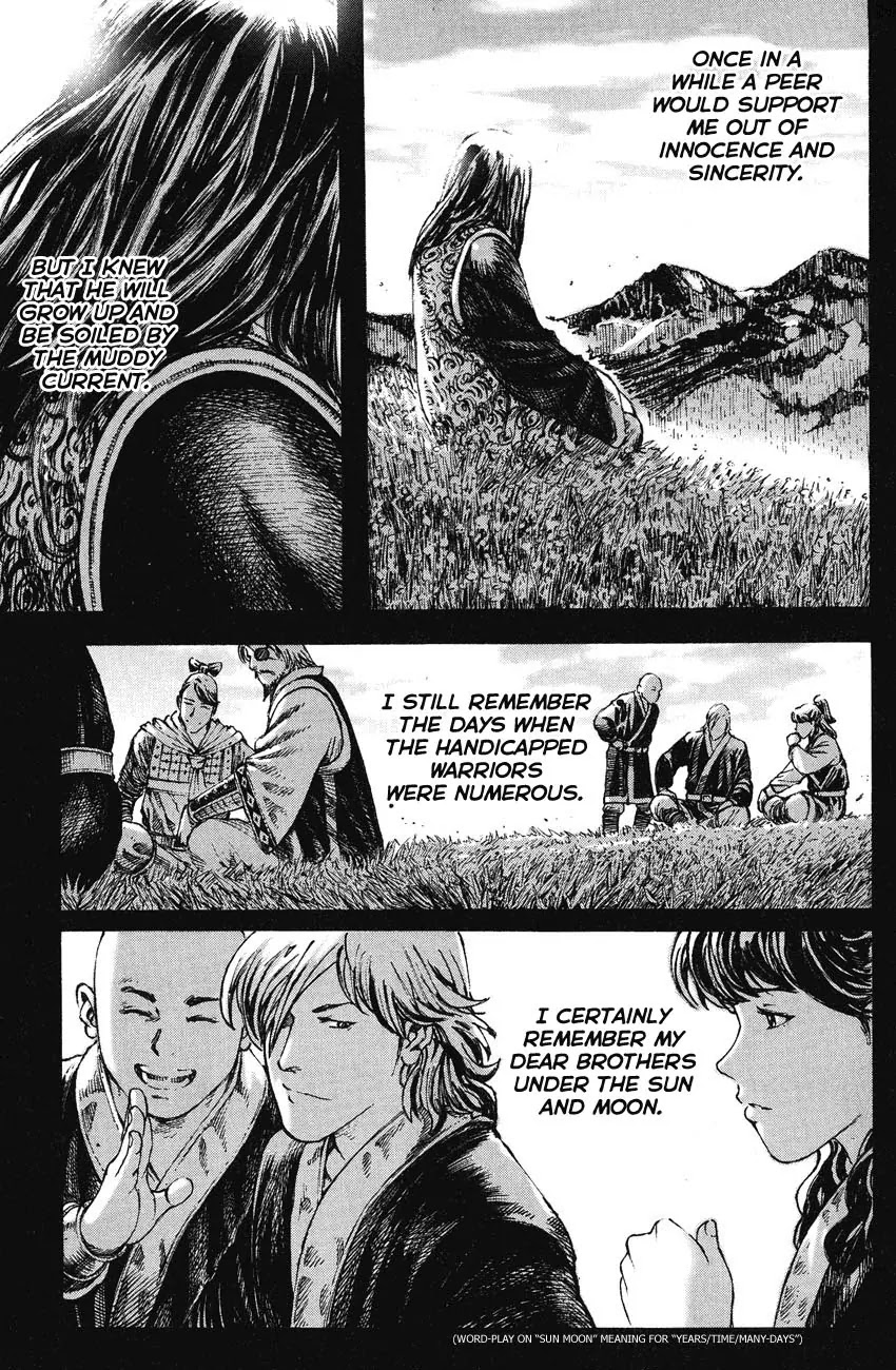 The Ravages of Time Chapter 256 page 7 - Chapter 256: The End in Sight
