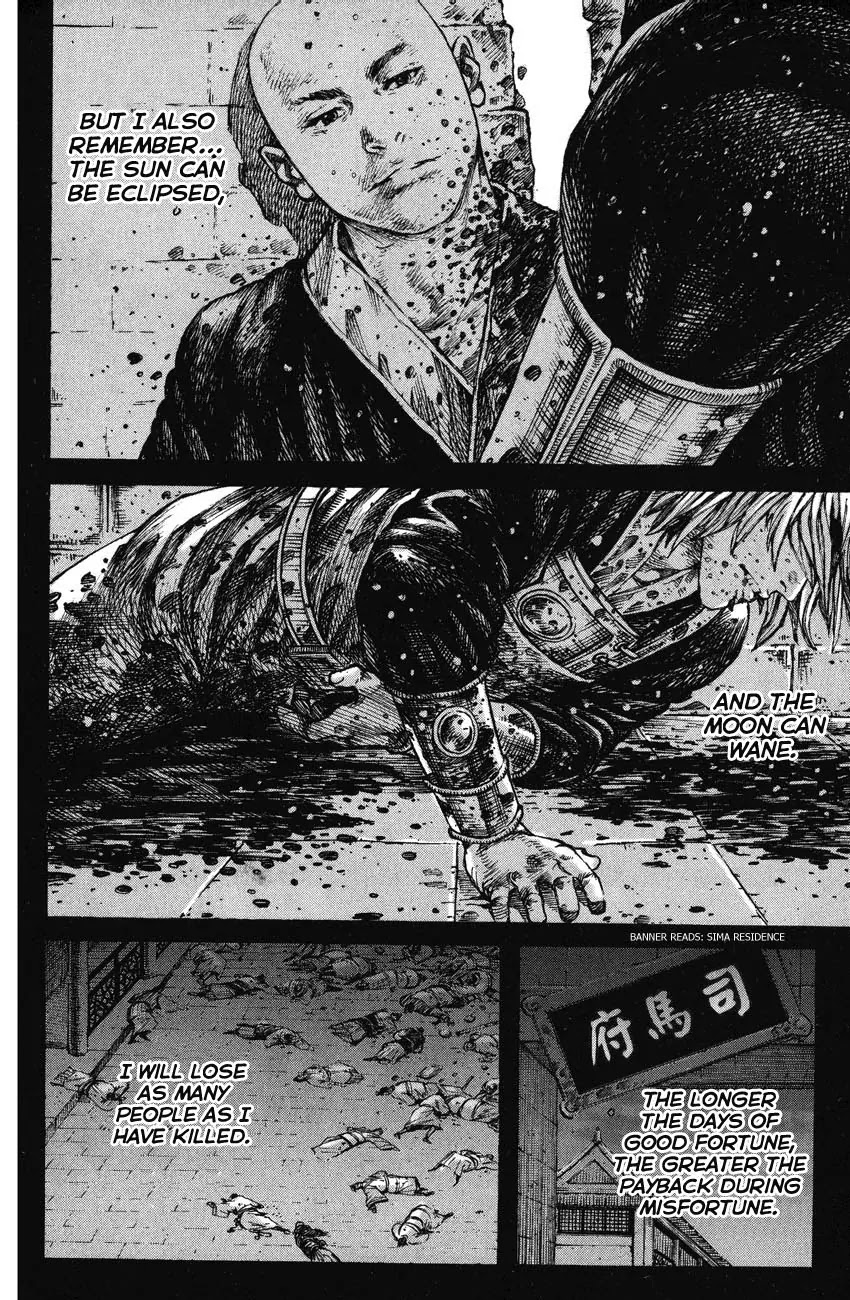 The Ravages of Time Chapter 256 page 8 - Chapter 256: The End in Sight