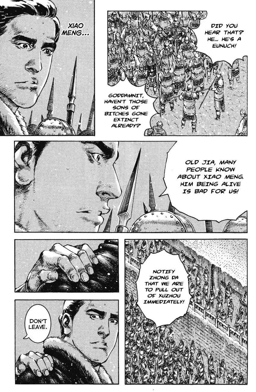 The Ravages of Time Chapter 257 page 10 - Chapter 257: Below the White Gate Tower