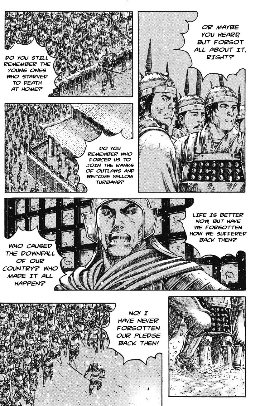 The Ravages of Time Chapter 257 page 12 - Chapter 257: Below the White Gate Tower