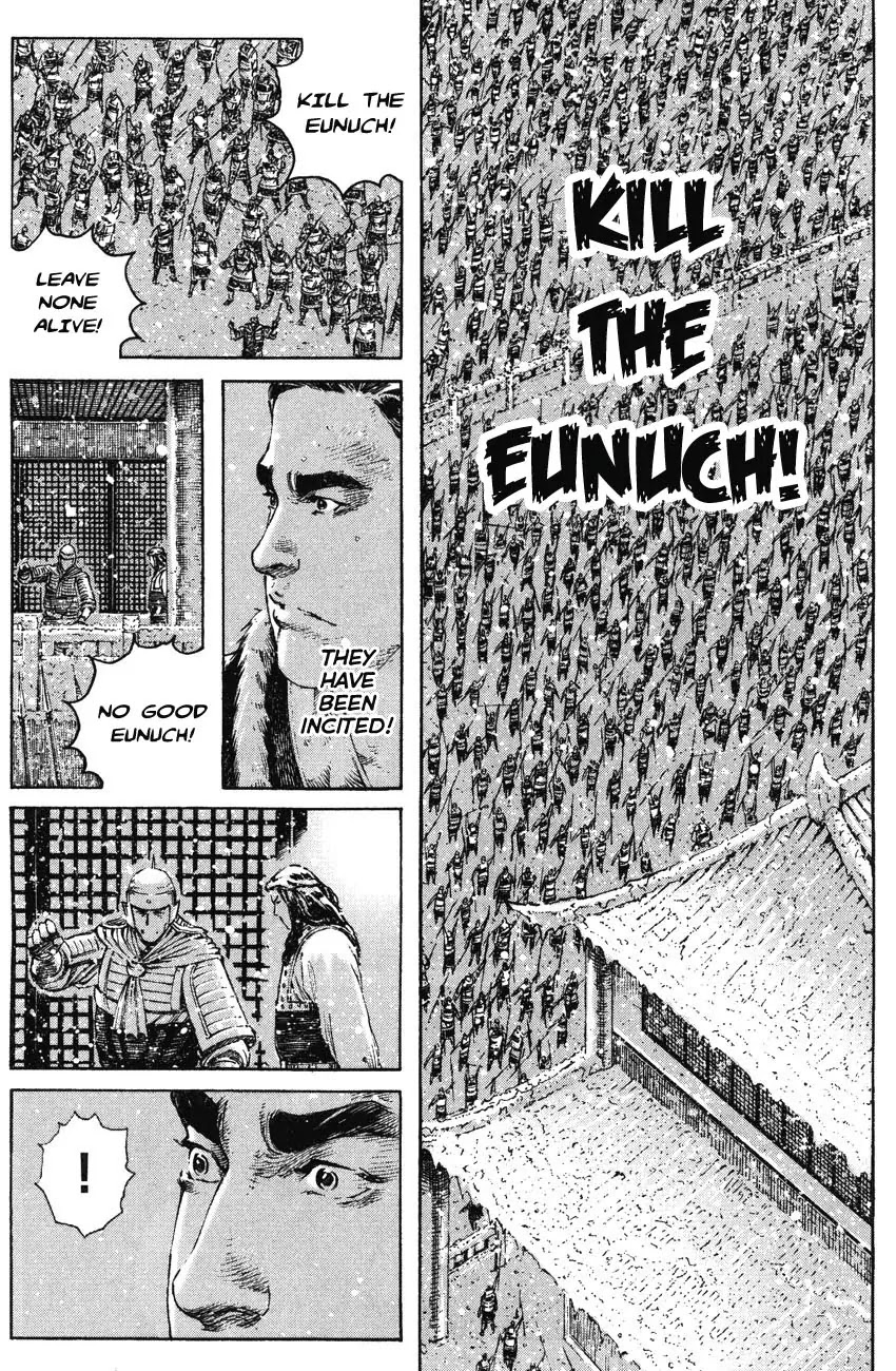 The Ravages of Time Chapter 257 page 14 - Chapter 257: Below the White Gate Tower