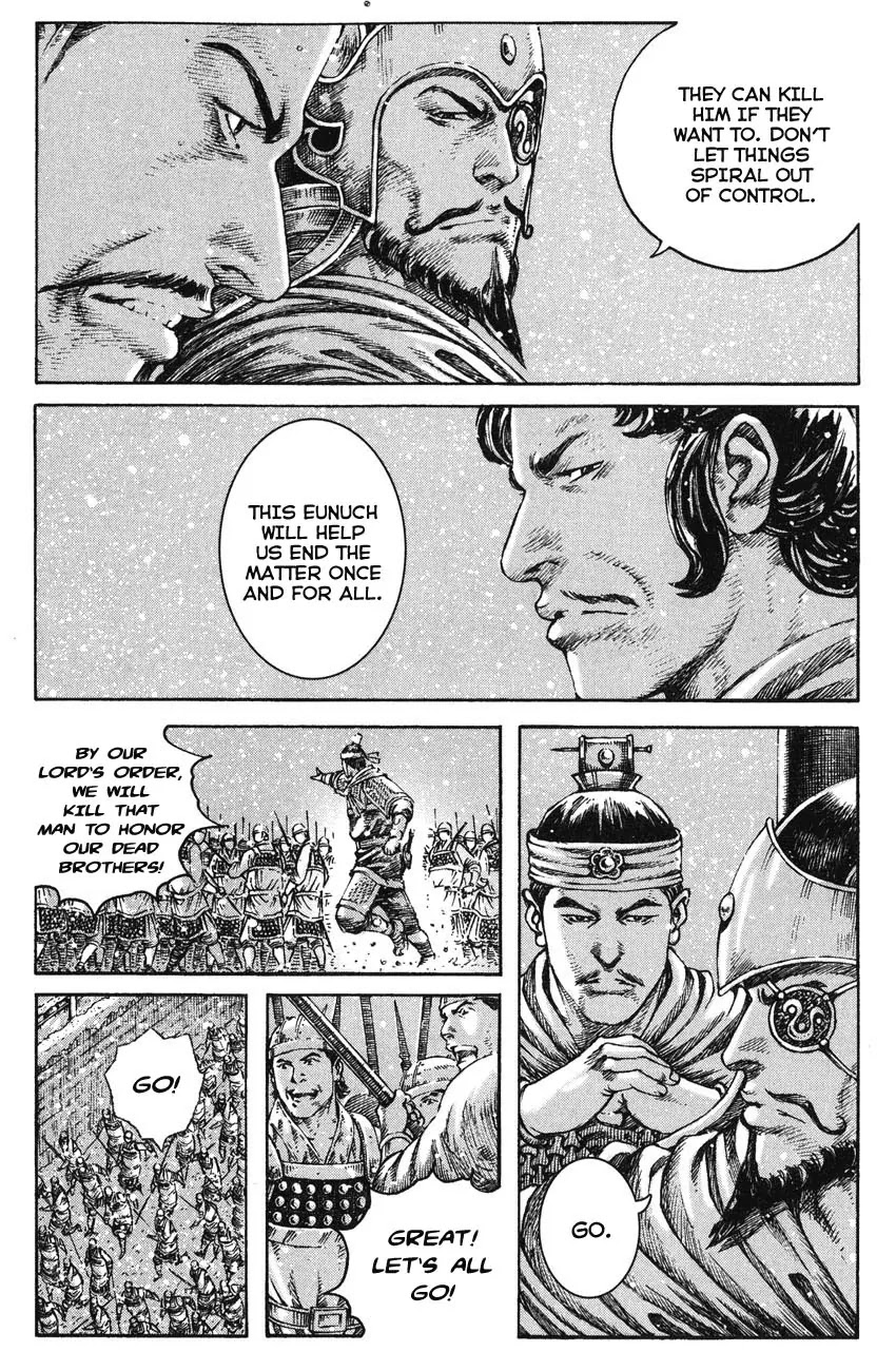 The Ravages of Time Chapter 257 page 18 - Chapter 257: Below the White Gate Tower