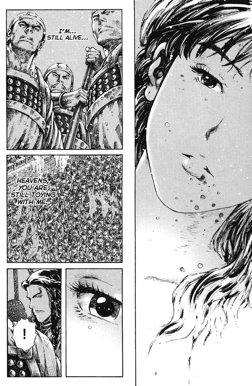 The Ravages of Time Chapter 257 page 22 - Chapter 257: Below the White Gate Tower