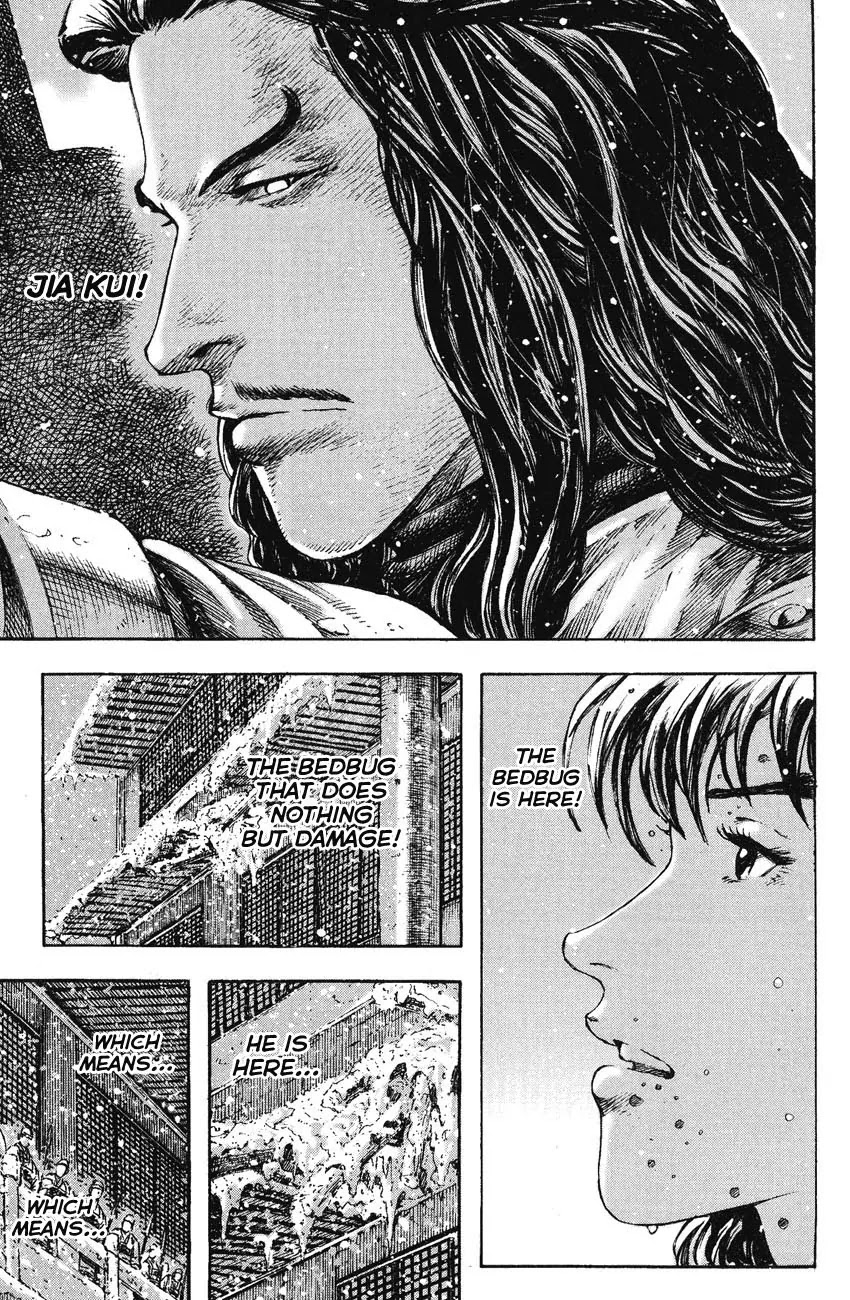 The Ravages of Time Chapter 257 page 23 - Chapter 257: Below the White Gate Tower