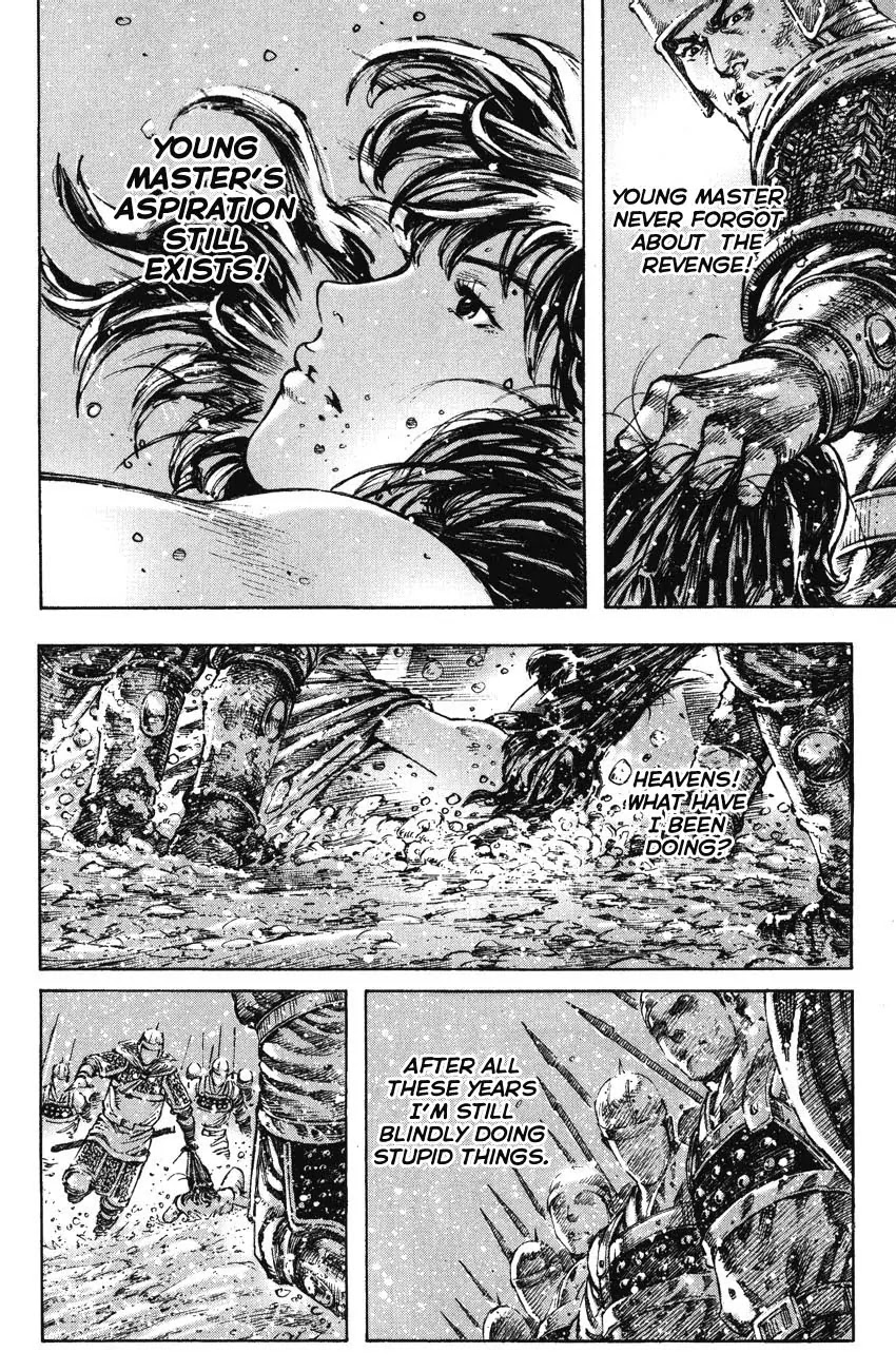 The Ravages of Time Chapter 257 page 24 - Chapter 257: Below the White Gate Tower