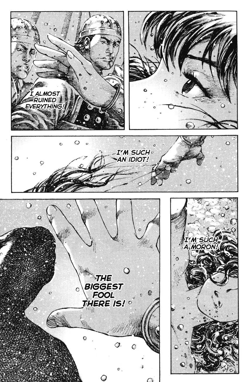 The Ravages of Time Chapter 257 page 25 - Chapter 257: Below the White Gate Tower