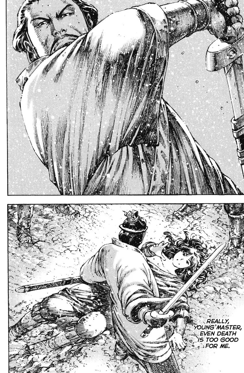 The Ravages of Time Chapter 257 page 26 - Chapter 257: Below the White Gate Tower