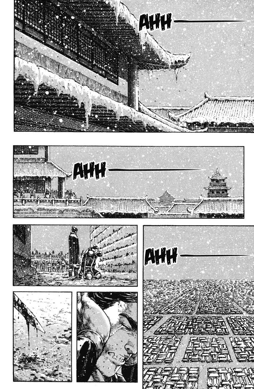 The Ravages of Time Chapter 257 page 28 - Chapter 257: Below the White Gate Tower