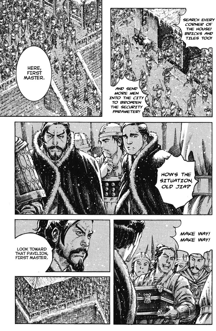 The Ravages of Time Chapter 257 page 6 - Chapter 257: Below the White Gate Tower