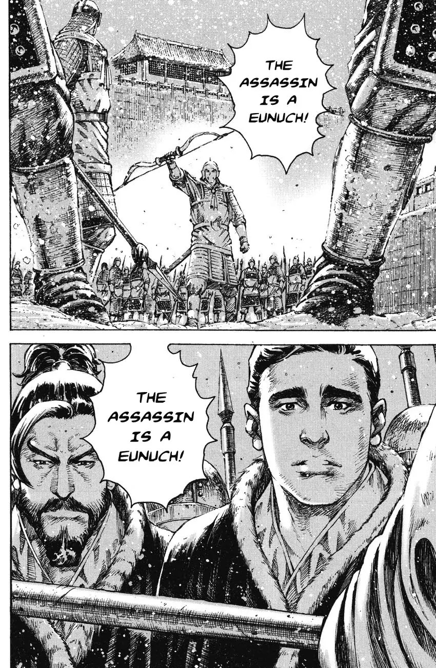 The Ravages of Time Chapter 257 page 9 - Chapter 257: Below the White Gate Tower