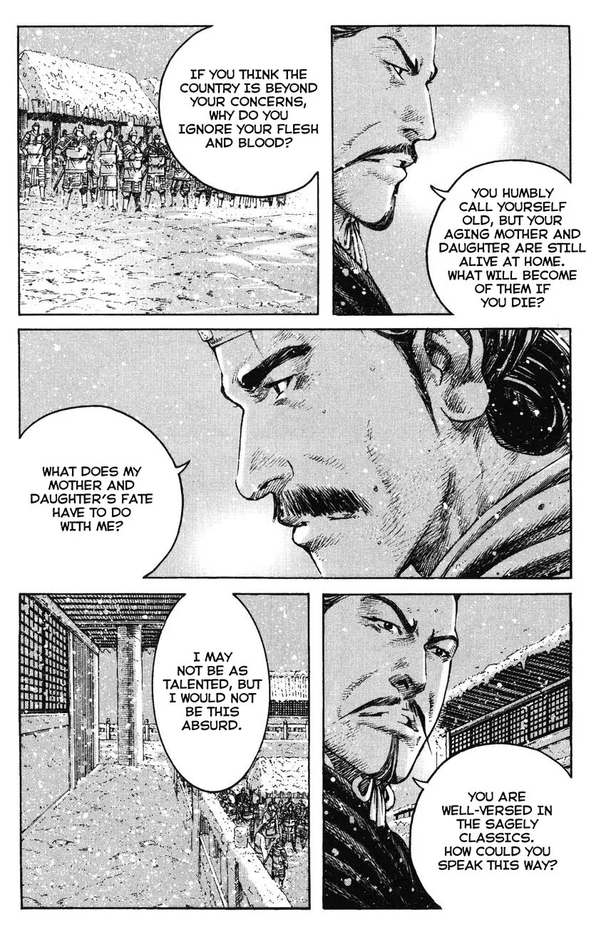 The Ravages of Time Chapter 258 page 13 - Chapter 258: Be Loyal and Filial