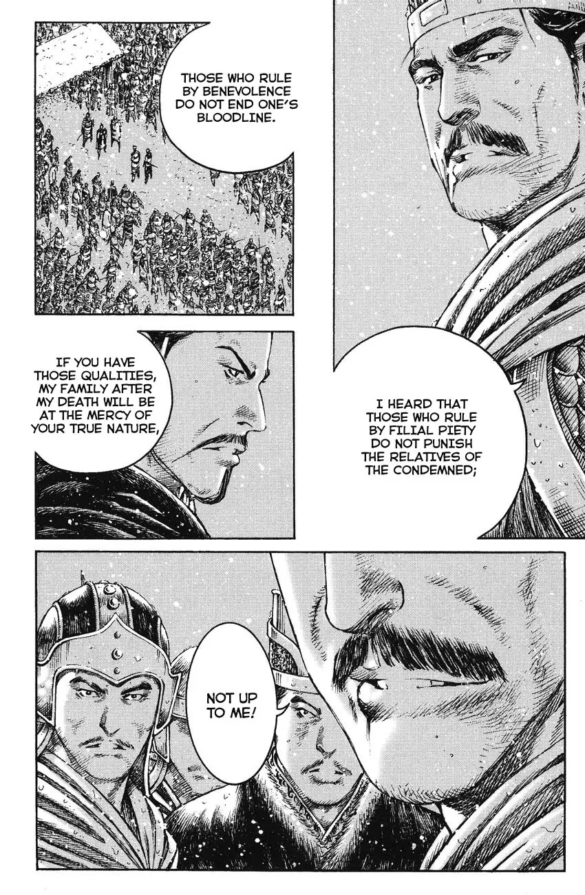 The Ravages of Time Chapter 258 page 14 - Chapter 258: Be Loyal and Filial