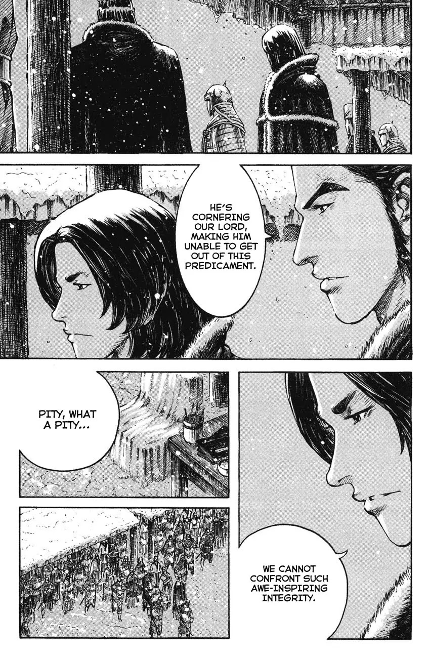 The Ravages of Time Chapter 258 page 17 - Chapter 258: Be Loyal and Filial