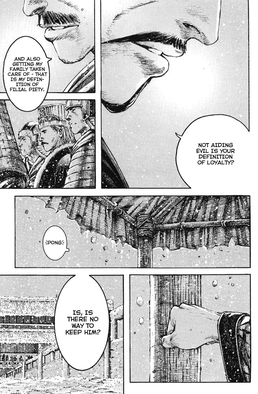 The Ravages of Time Chapter 258 page 19 - Chapter 258: Be Loyal and Filial