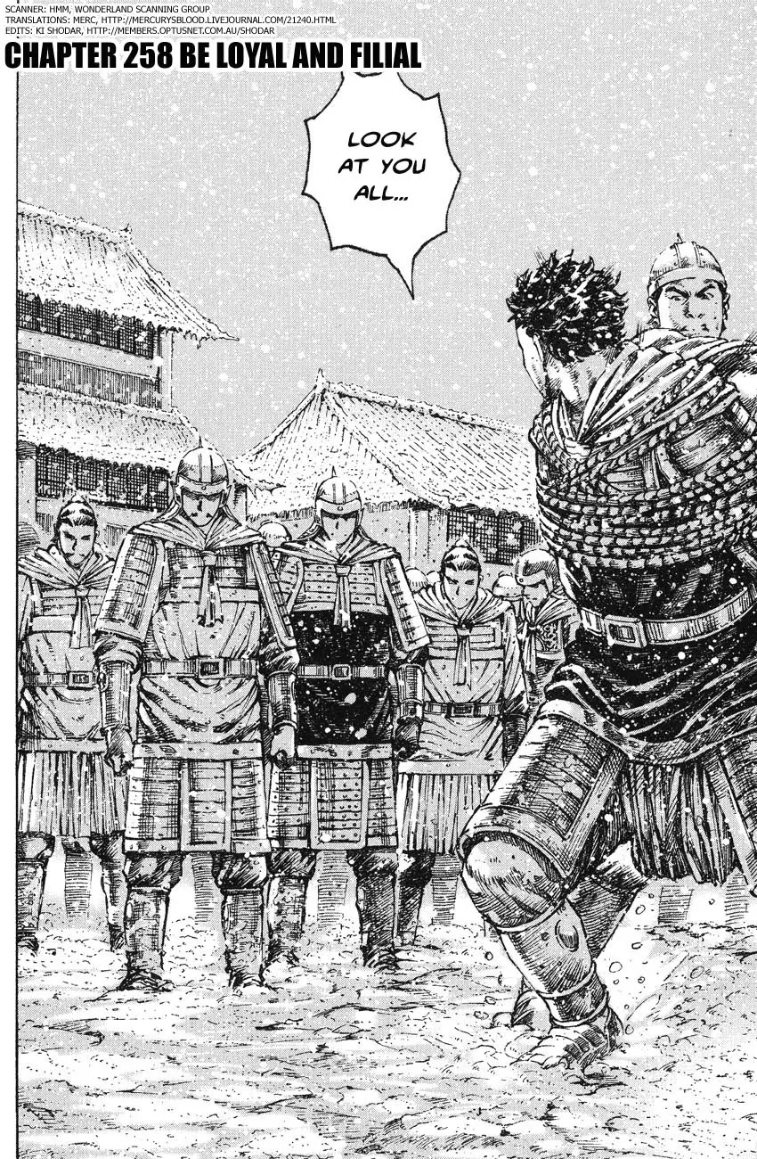 The Ravages of Time Chapter 258 page 2 - Chapter 258: Be Loyal and Filial